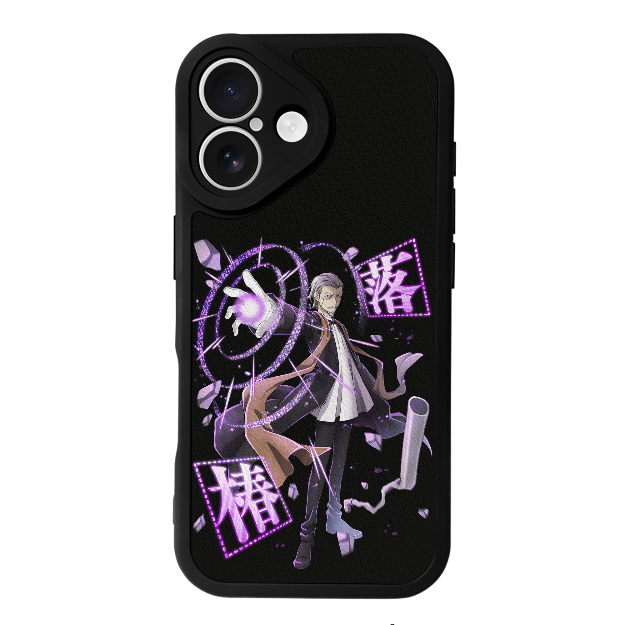 （画像用） 文豪ストレイドッグス Bungo Stray Dogs 【iPhone 16シリーズ対応】シリコンスマホケース（レザー調） 材質：シリコン